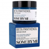 Some By Mi - Beta Panthenol Cream - 50 ml