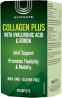 Ultimate Collagen Plus Flexibility & Mobility Joint Support Supplement with Hyaluronic Acid - GMO fr